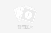 東興市中等職業(yè)技術學校