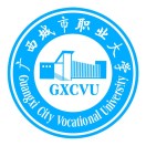 崇左市八桂城市職業(yè)技術(shù)學(xué)校