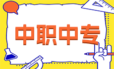 廣西中職技能大賽多久舉行一次?