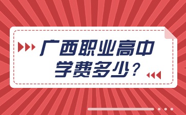 防控健康病毒預(yù)防宣傳公眾號首圖.jpg