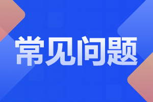 廣西中專哪些專業好就業