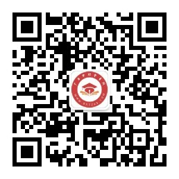關注